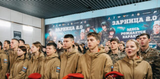 В Алтайском крае определены победители регионального этапа Всероссийской военно-патриотической игры «Зарница 2.0»