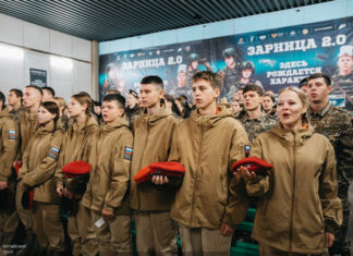 В Алтайском крае определены победители регионального этапа Всероссийской военно-патриотической игры «Зарница 2.0»
