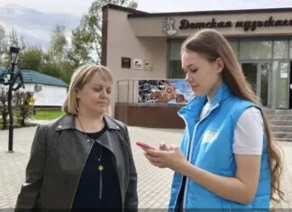 Больше 80 тысяч голосов отдали жители Алтайского края за общественные пространства, которые благоустроят в 2027 году