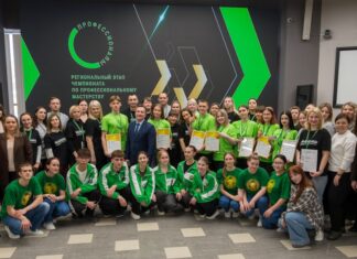 Представители Алтайского края показали высокие результаты на этапе Чемпионата по профессиональному мастерству «Профессионалы»