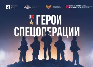 Алтайский край присоединился к акции «Служу Отечеству»