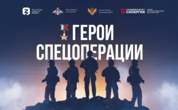 Алтайский край присоединился к акции «Служу Отечеству»