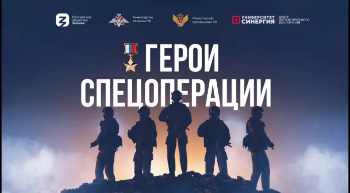 Алтайский край присоединился к акции «Служу Отечеству»