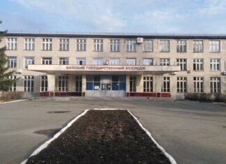 Колледж алтайского наукограда стал победителем федерального конкурса на создание кластера «Профессионалитета»