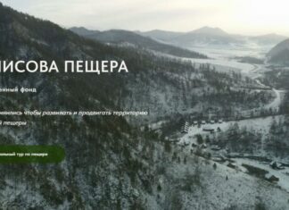 В Белокурихе прошел первый «День денисовца»: названы победители всероссийского конкурса арт-объектов
