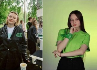 Представители Алтайского края стали победителями конкурса «Росмолодежь.Гранты»