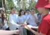 Детей, отдыхающих в летних лагерях Алтайского края, обучают цифровой безопасности