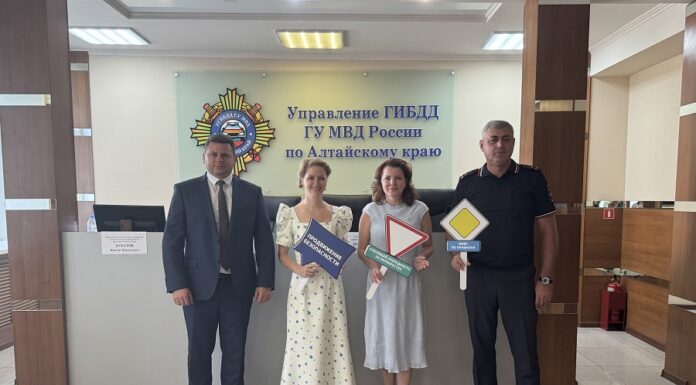 В Алтайском крае стартует кампания, посвящённая безопасности на перекрёстках