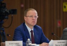 Губернатор Алтайского края Виктор Томенко принял участие в совещании по развитию туризма и индустрии гостеприимства в Российской Федерации