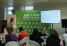 145 стажировок провели для алтайских подростков в рамках корпоративного наставничества