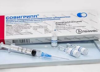 Почти 390 тысяч жителей Алтайского края привились против гриппа