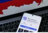 В Алтайском крае обсудили внедрение сервисов MAX и переход на отечественное ПО