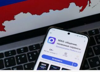 В Алтайском крае обсудили внедрение сервисов MAX и переход на отечественное ПО