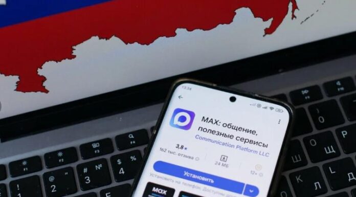 В Алтайском крае обсудили внедрение сервисов MAX и переход на отечественное ПО