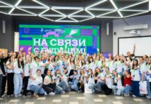 Участники форума «На связи с будущим!» побывали на медиаплощадках Алтайского края