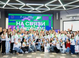 Участники форума «На связи с будущим!» побывали на медиаплощадках Алтайского края