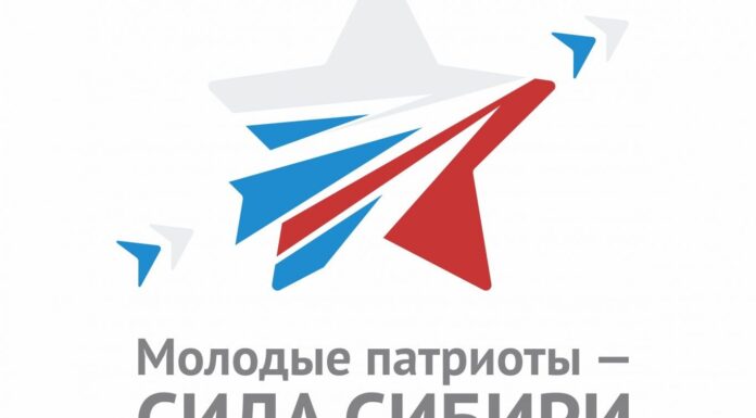Слет патриотических объединений в Алтайском крае объединил молодежь из России и стран ближнего зарубежья