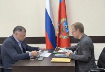 Обсудили социально-экономическое развитие региона