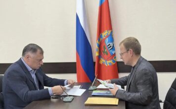 Обсудили социально-экономическое развитие региона